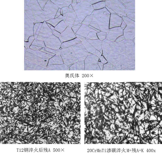 97人妻碰碰碰久久久久禁片