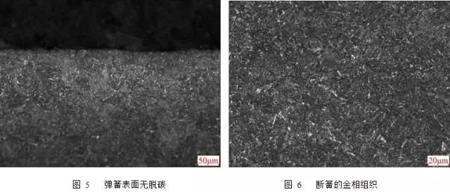 97人妻碰碰碰久久久久禁片