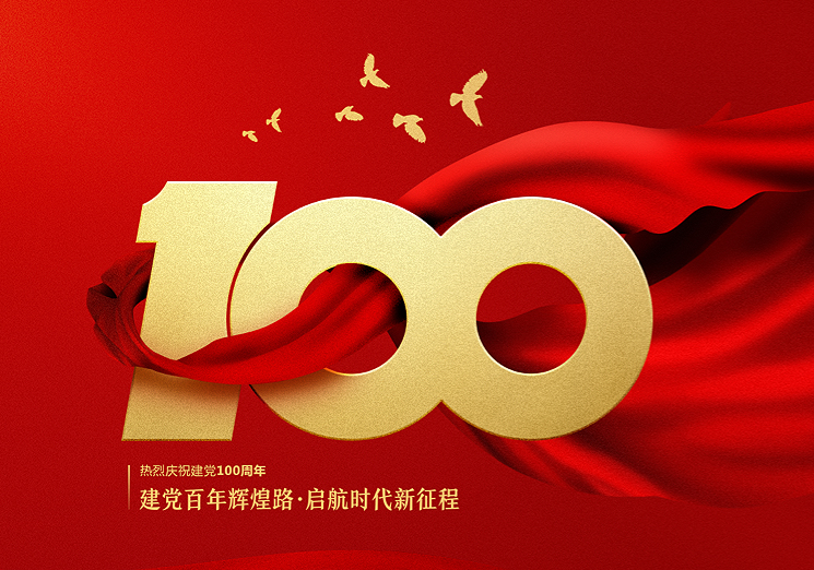 97人妻碰碰碰久久久久禁片