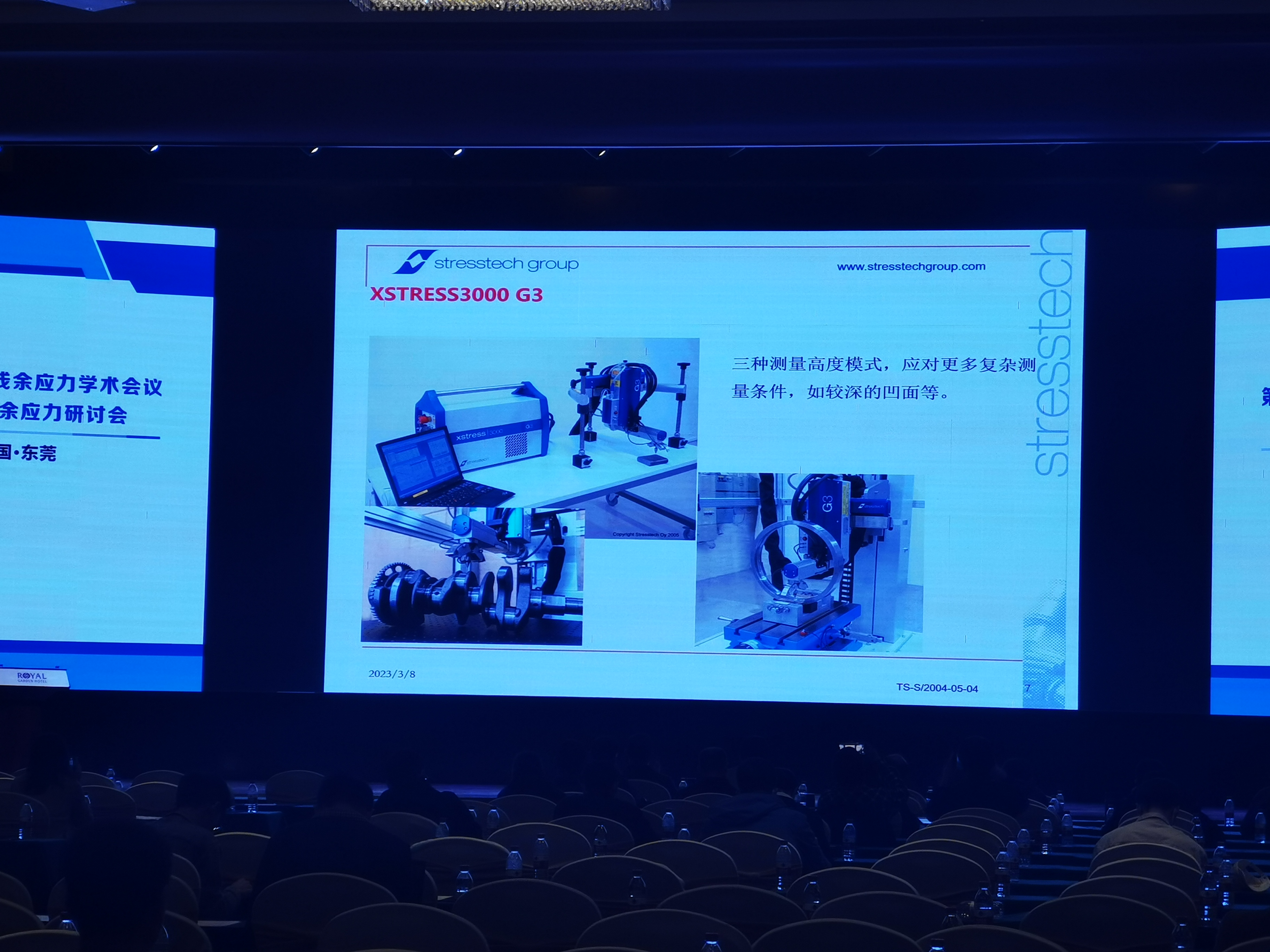 97人妻碰碰碰久久久久禁片