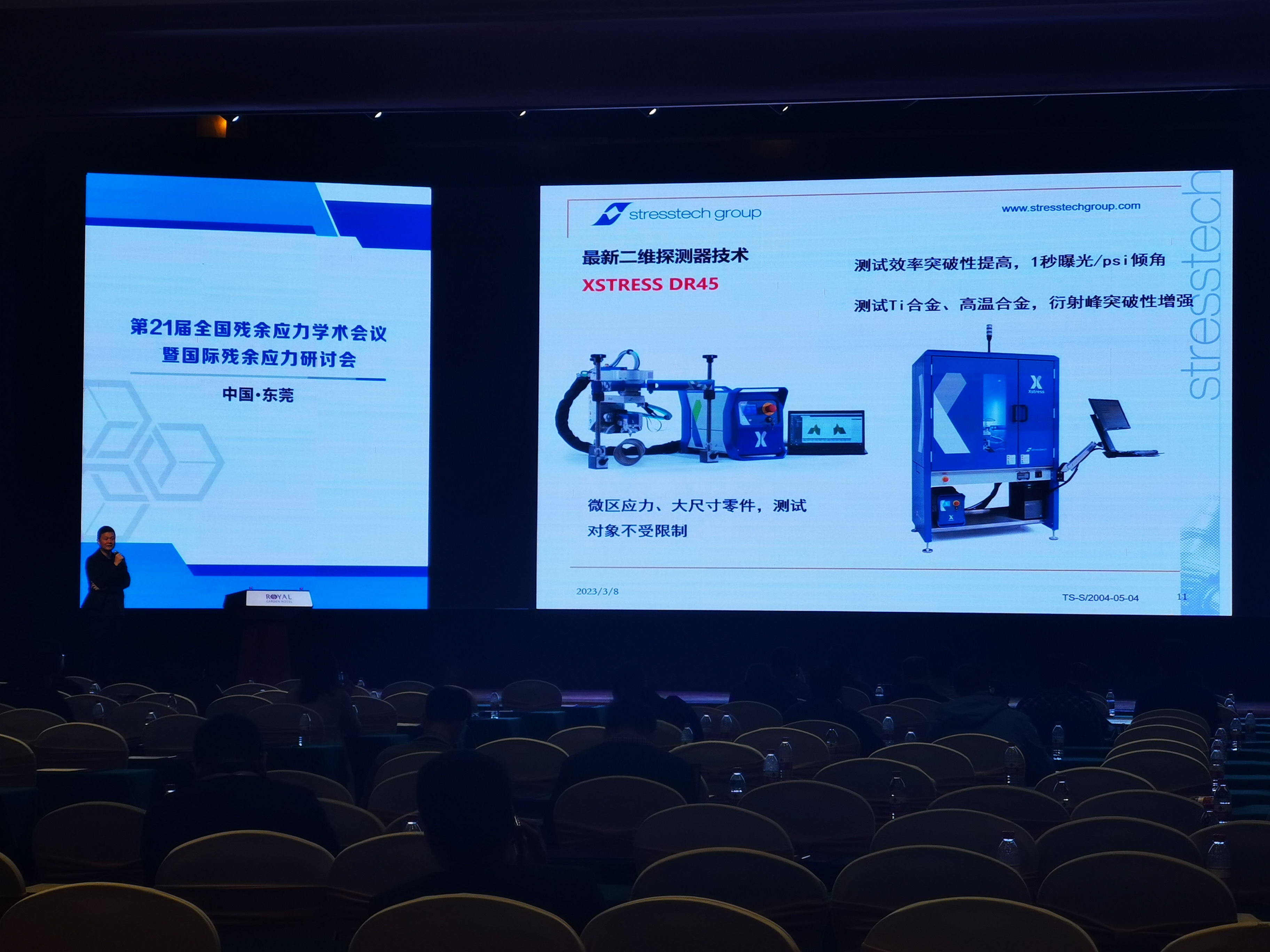 97人妻碰碰碰久久久久禁片