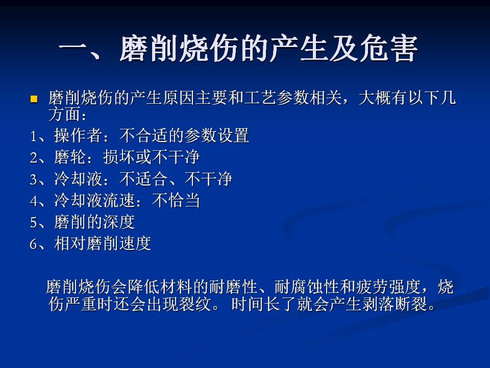 97人妻碰碰碰久久久久禁片