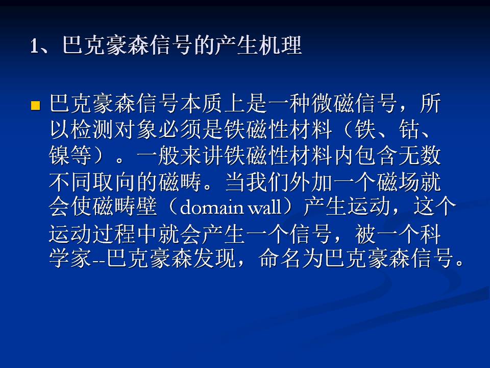 97人妻碰碰碰久久久久禁片