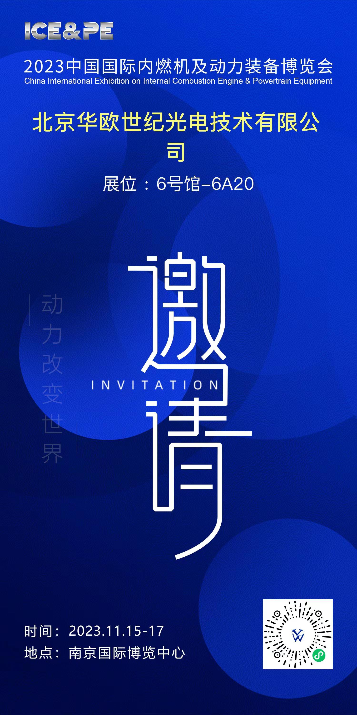 97人妻碰碰碰久久久久禁片