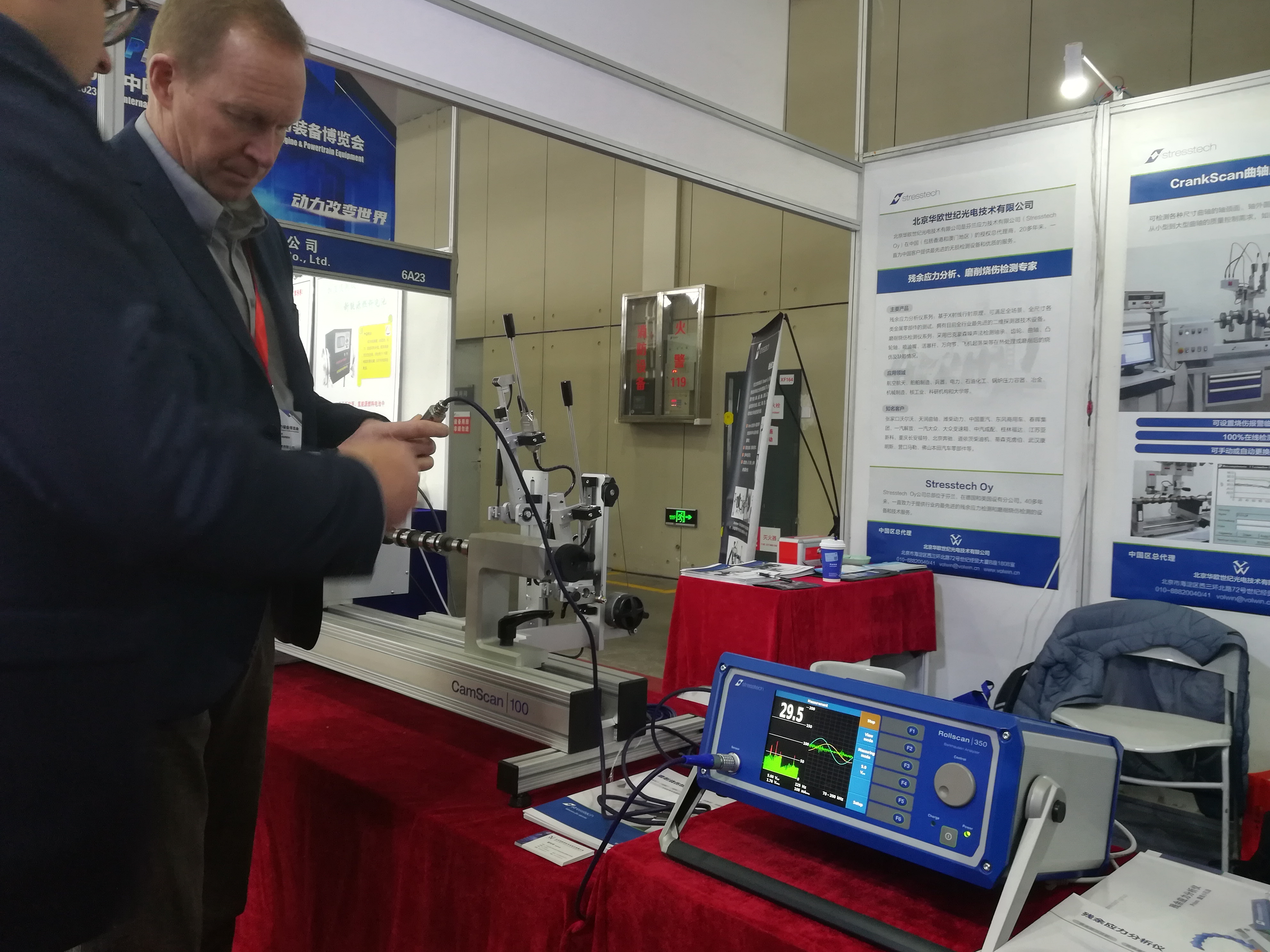 97人妻碰碰碰久久久久禁片