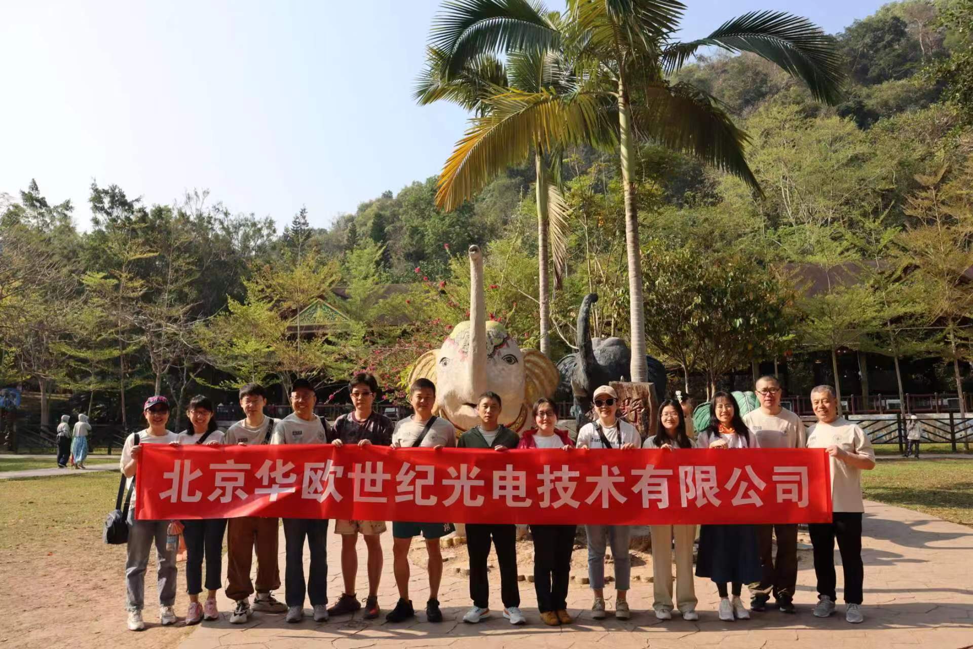 97人妻碰碰碰久久久久禁片