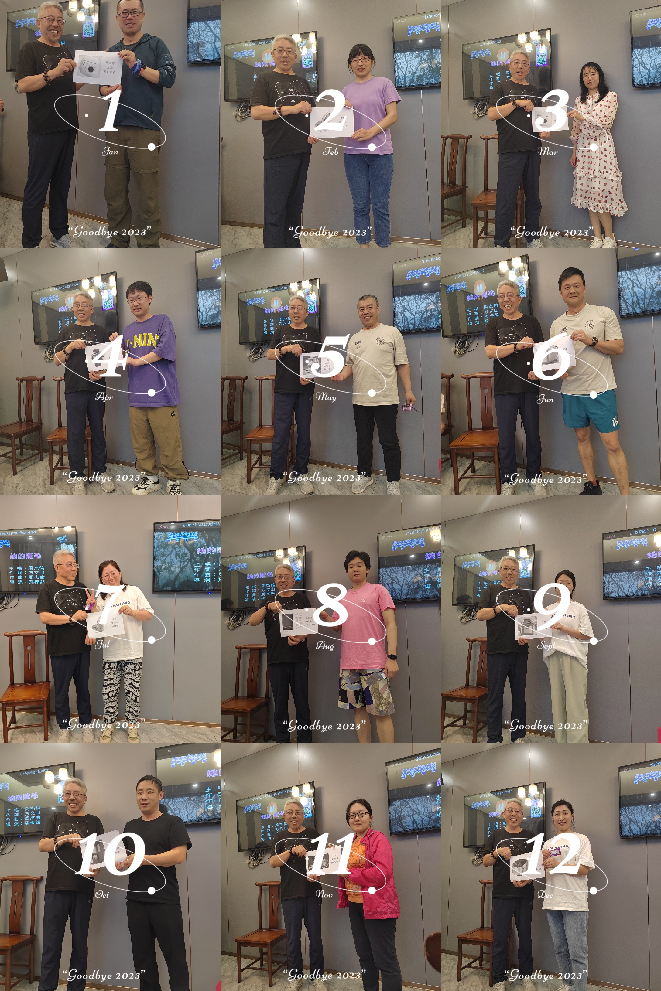 97人妻碰碰碰久久久久禁片