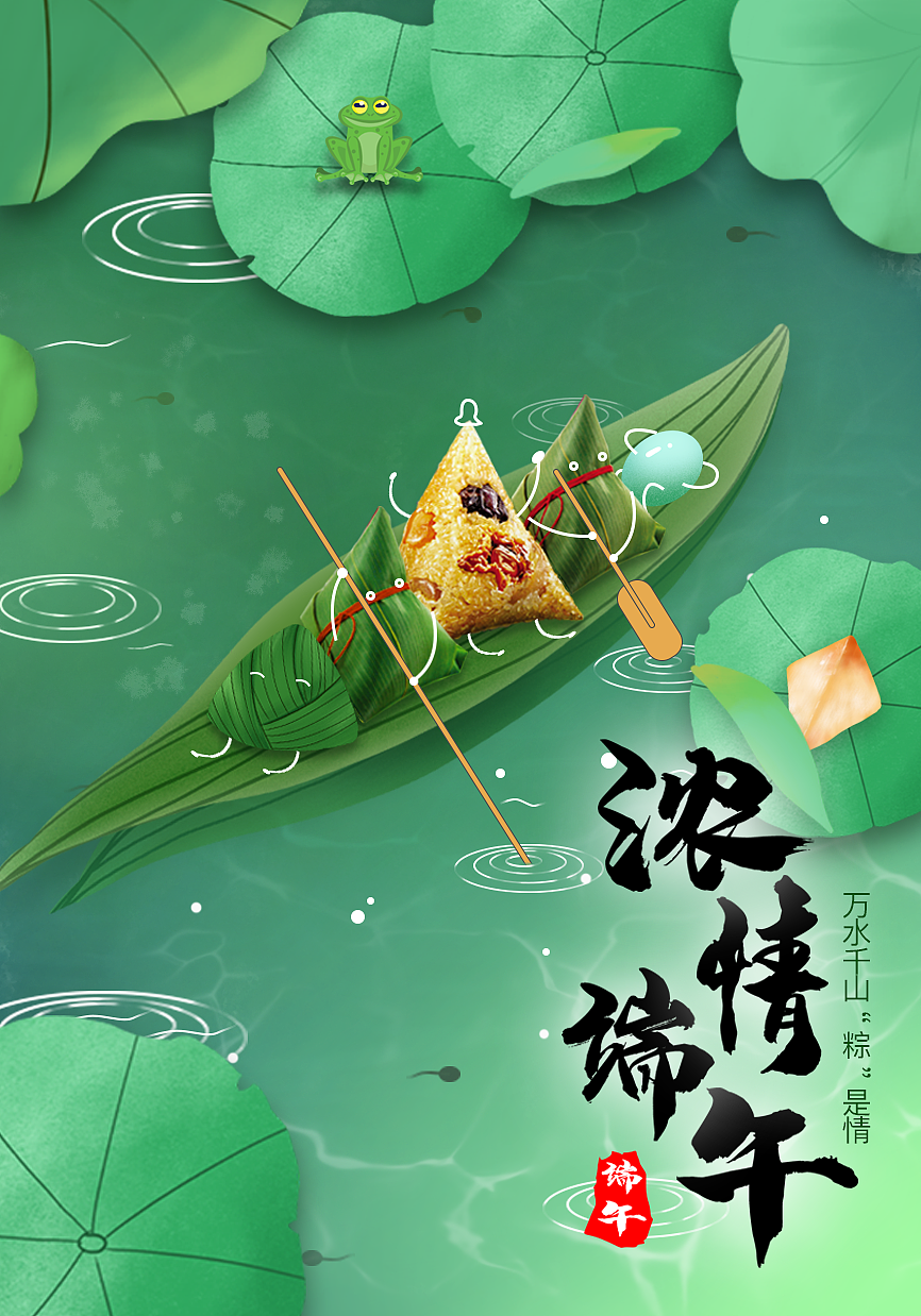 97人妻碰碰碰久久久久禁片