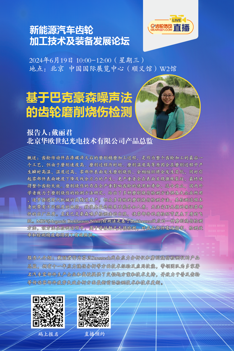 97人妻碰碰碰久久久久禁片