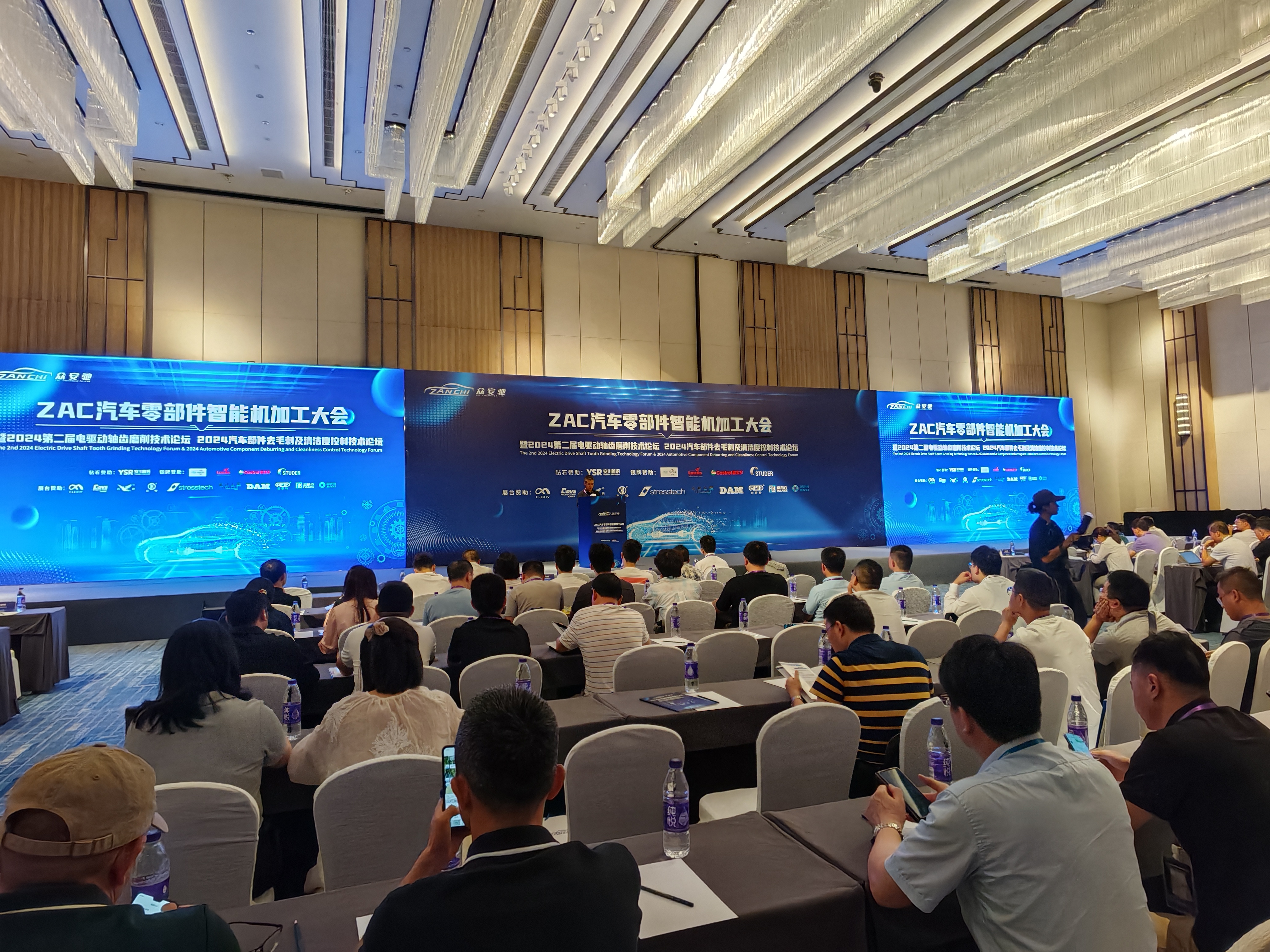 97人妻碰碰碰久久久久禁片