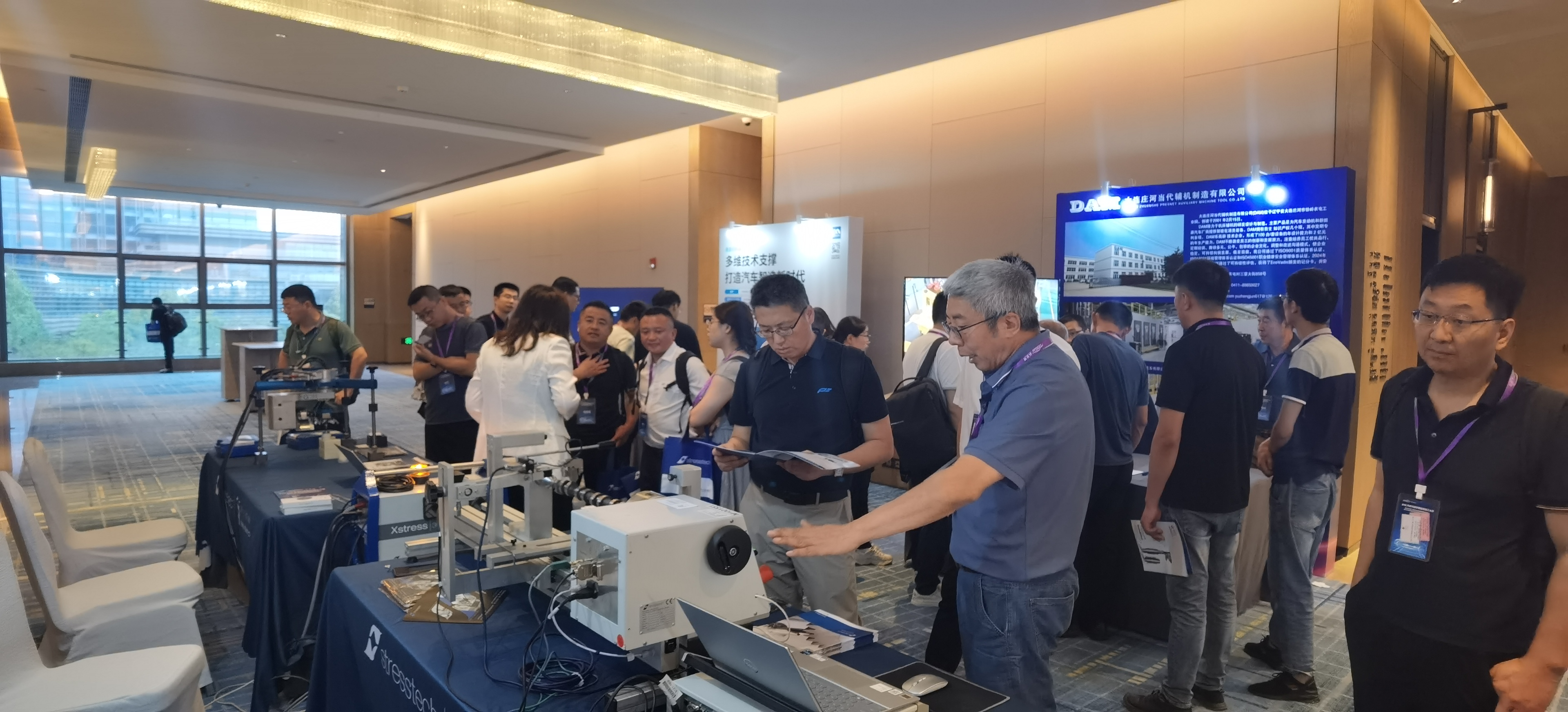 97人妻碰碰碰久久久久禁片