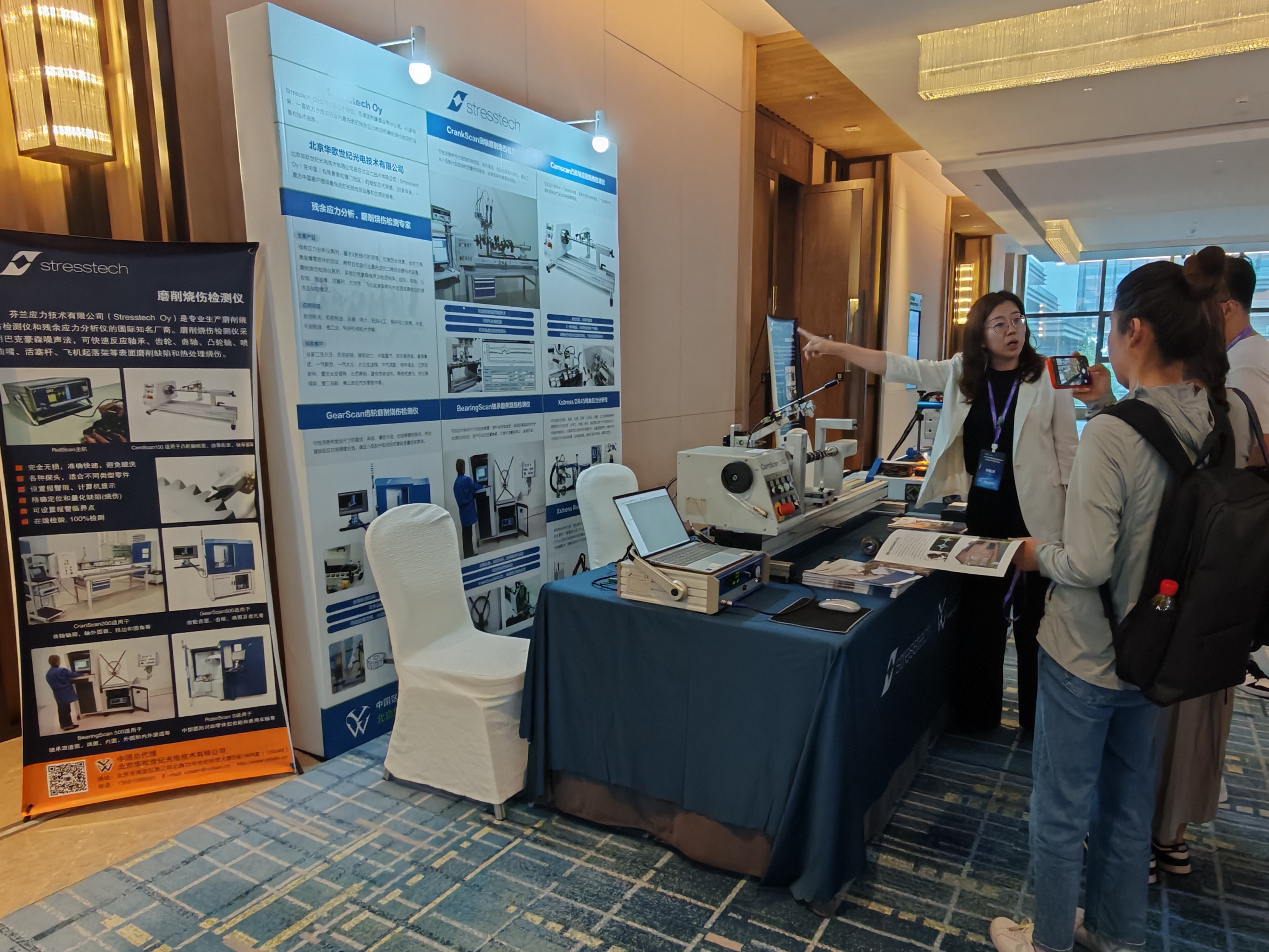 97人妻碰碰碰久久久久禁片