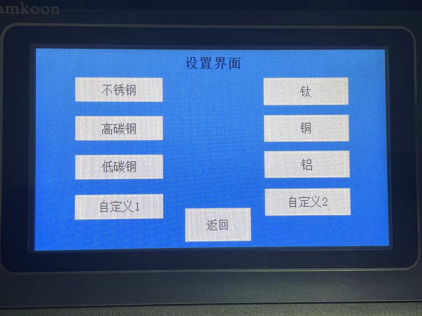 97人妻碰碰碰久久久久禁片