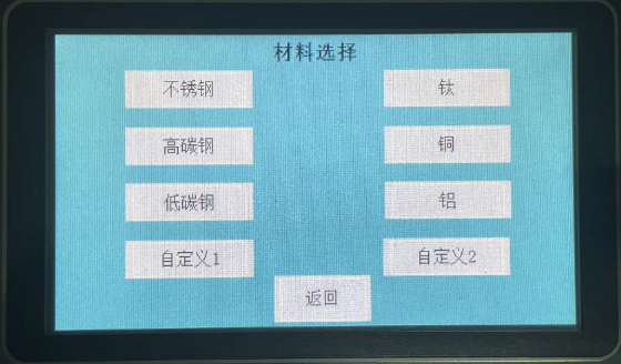 97人妻碰碰碰久久久久禁片