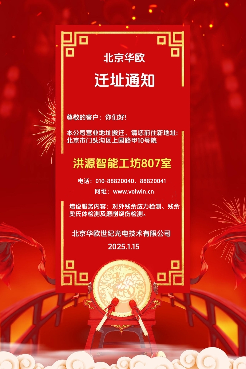 97人妻碰碰碰久久久久禁片