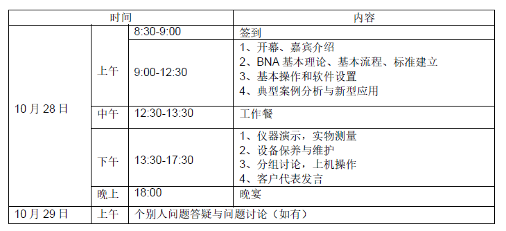 97人妻碰碰碰久久久久禁片