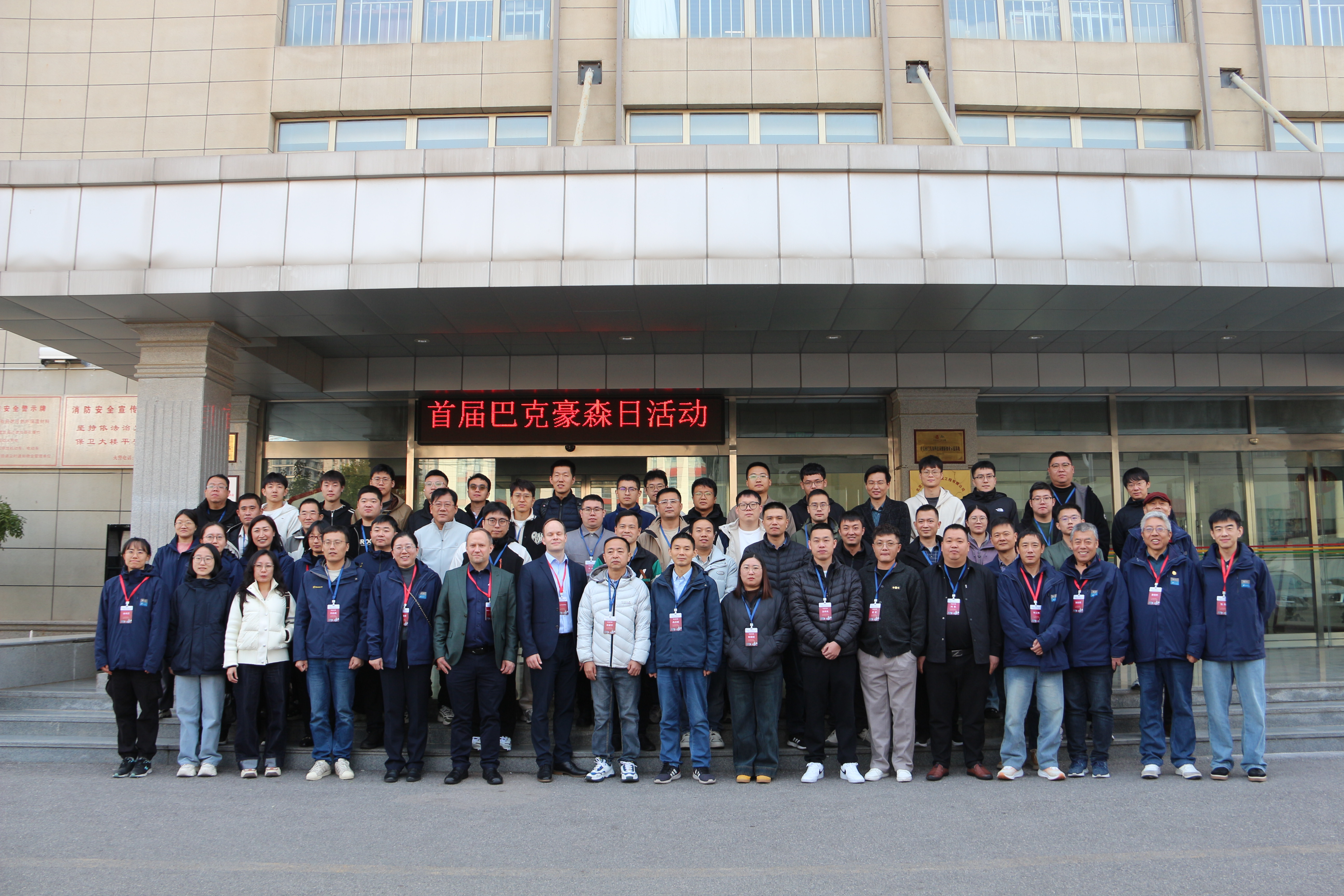 97人妻碰碰碰久久久久禁片