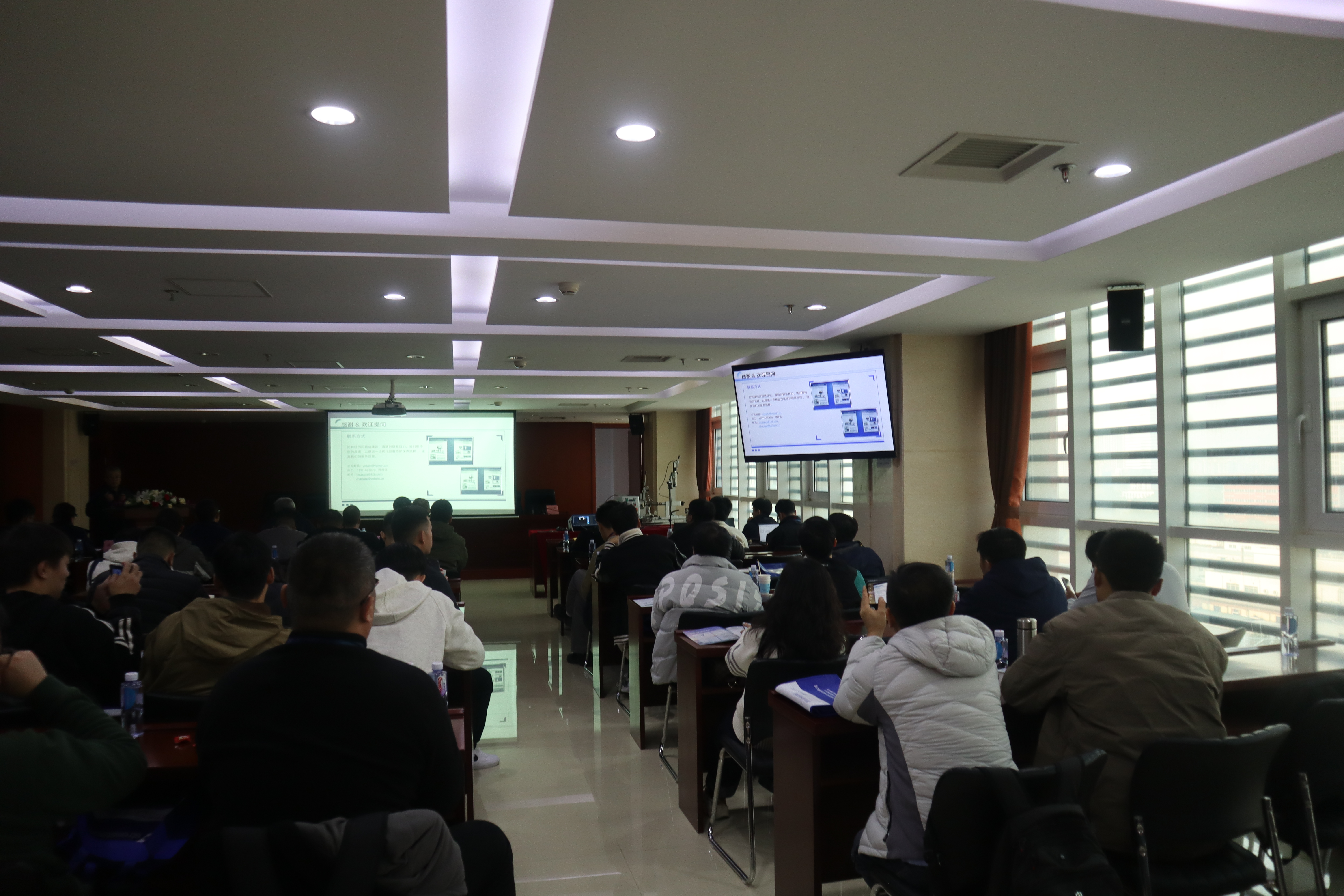 97人妻碰碰碰久久久久禁片