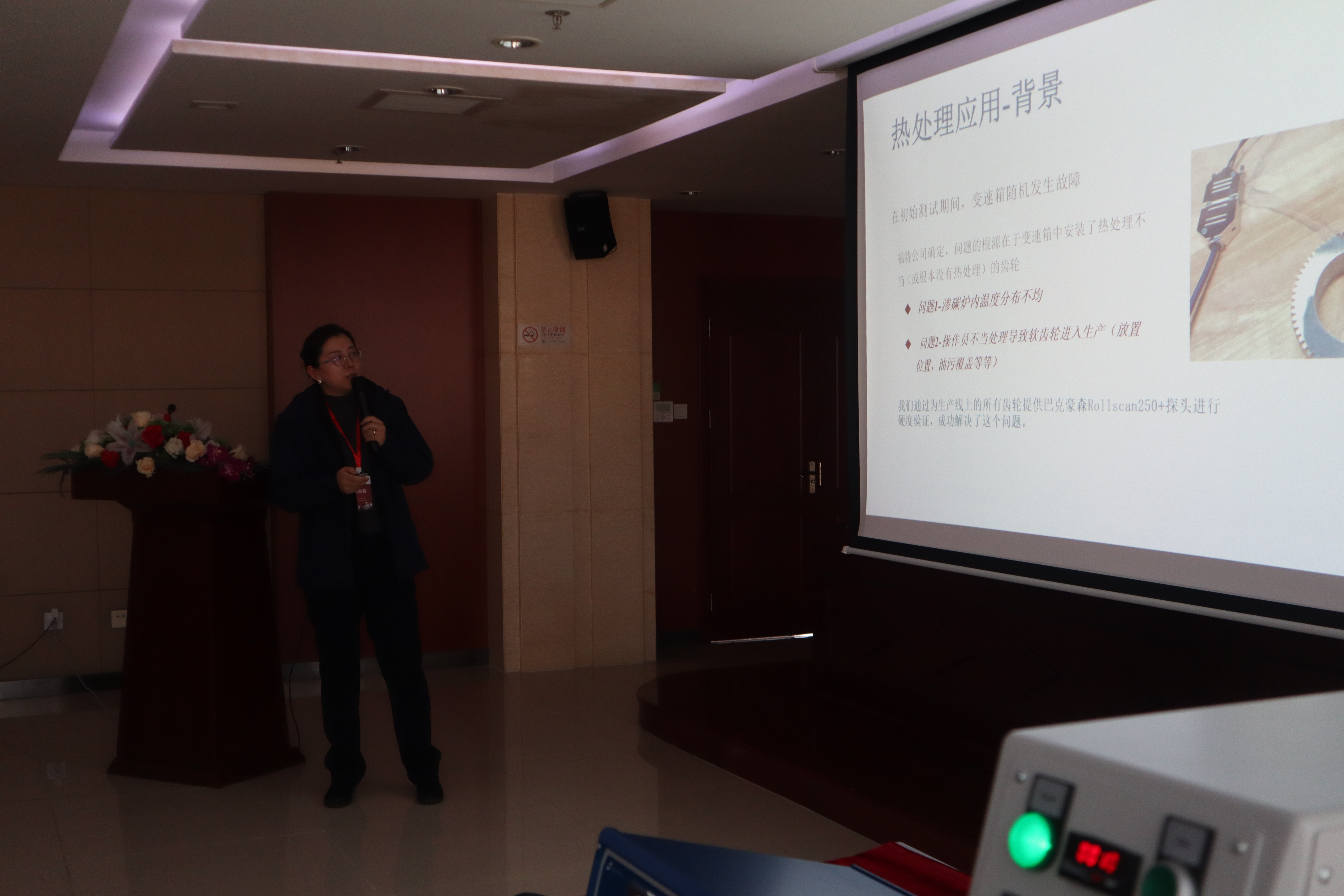 97人妻碰碰碰久久久久禁片