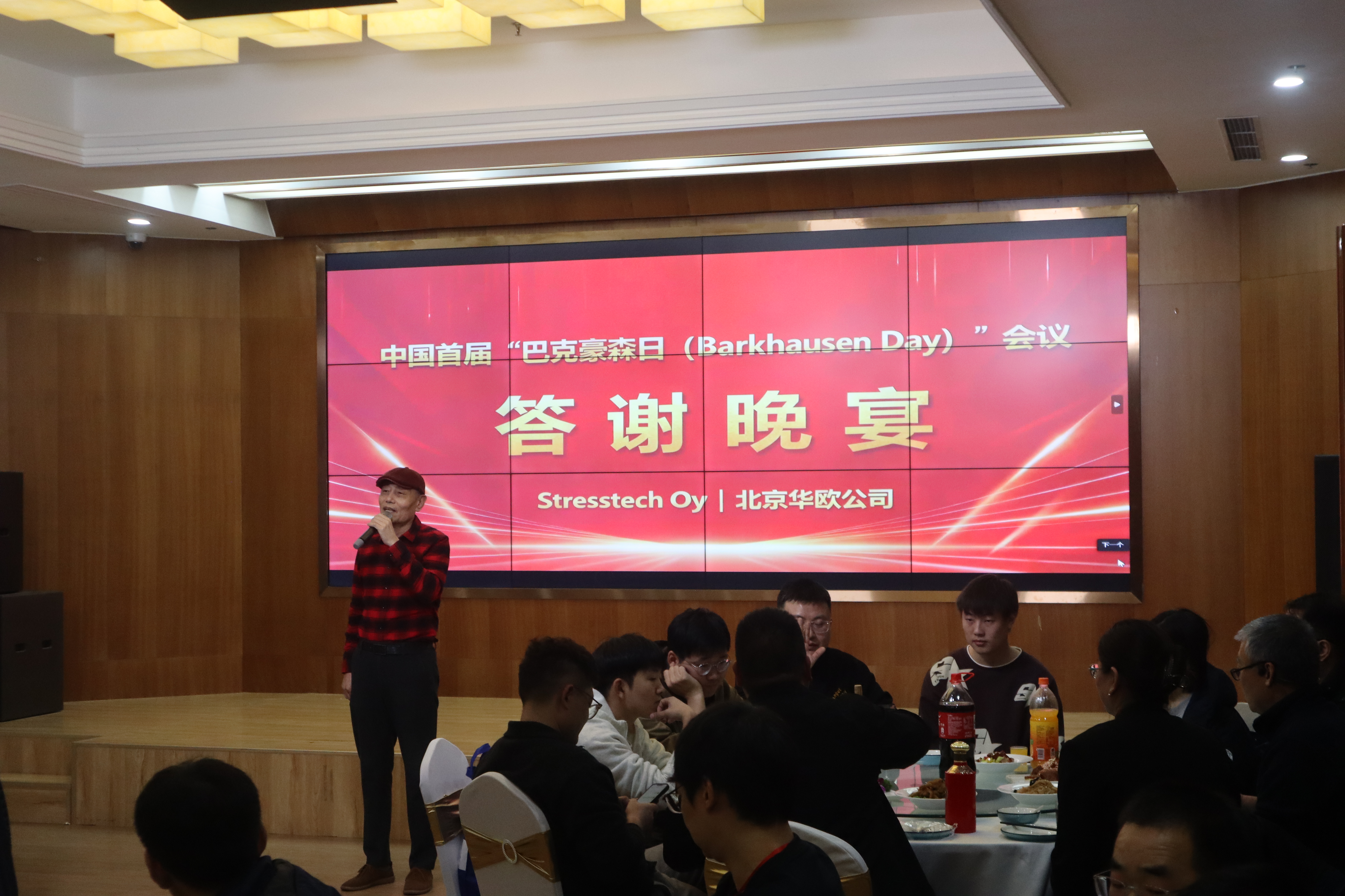 97人妻碰碰碰久久久久禁片