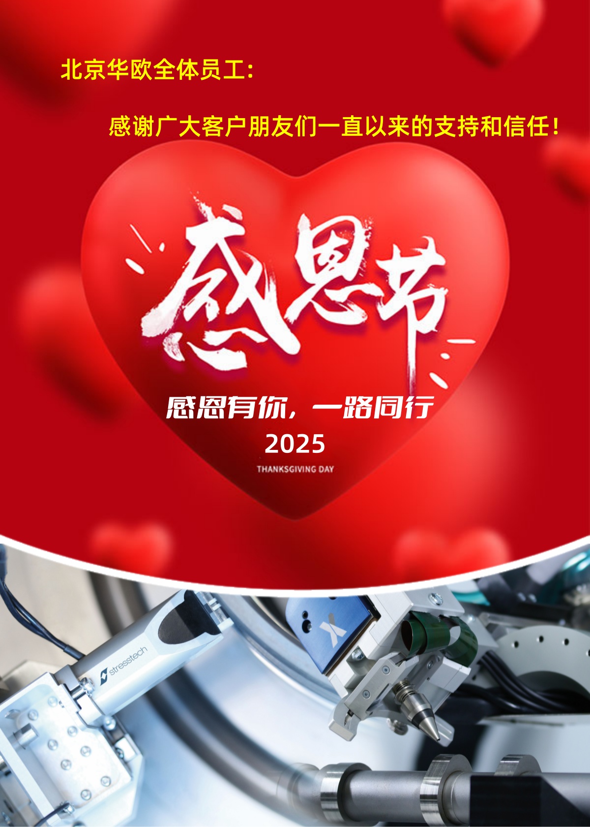 97人妻碰碰碰久久久久禁片