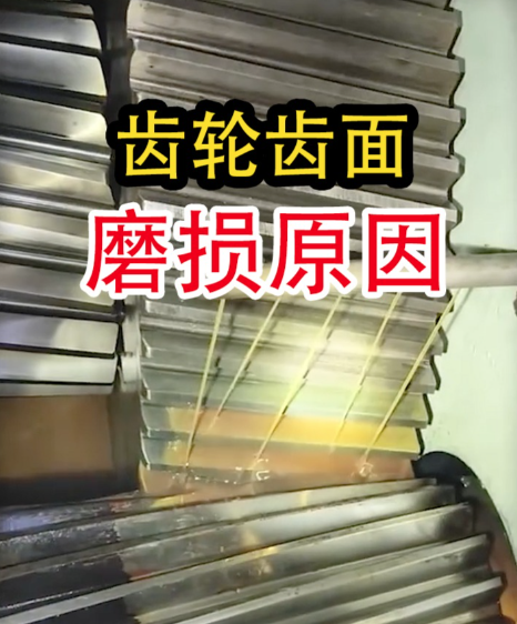 97人妻碰碰碰久久久久禁片