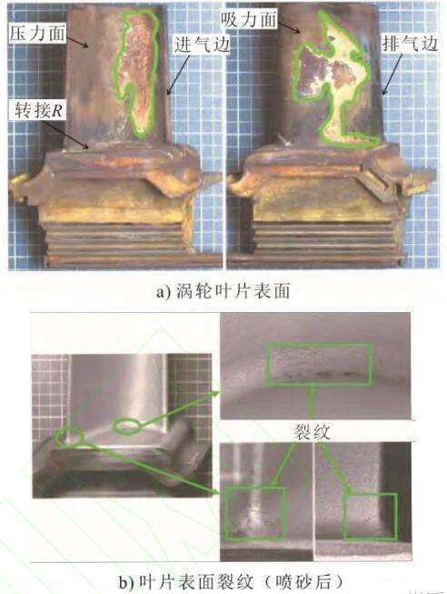 97人妻碰碰碰久久久久禁片