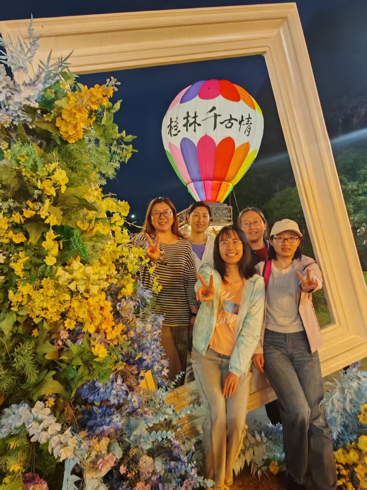 97人妻碰碰碰久久久久禁片