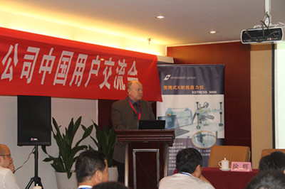 97人妻碰碰碰久久久久禁片