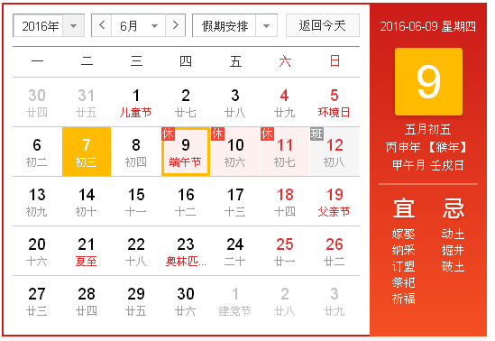 97人妻碰碰碰久久久久禁片