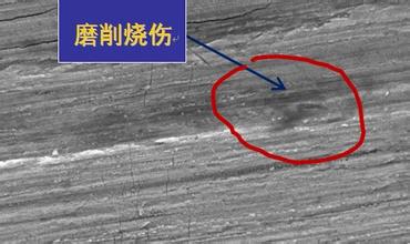 97人妻碰碰碰久久久久禁片