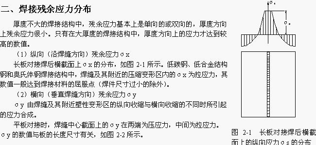97人妻碰碰碰久久久久禁片