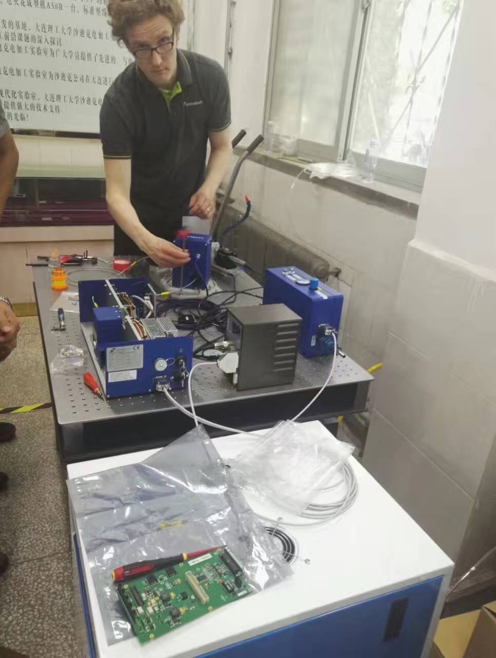 97人妻碰碰碰久久久久禁片