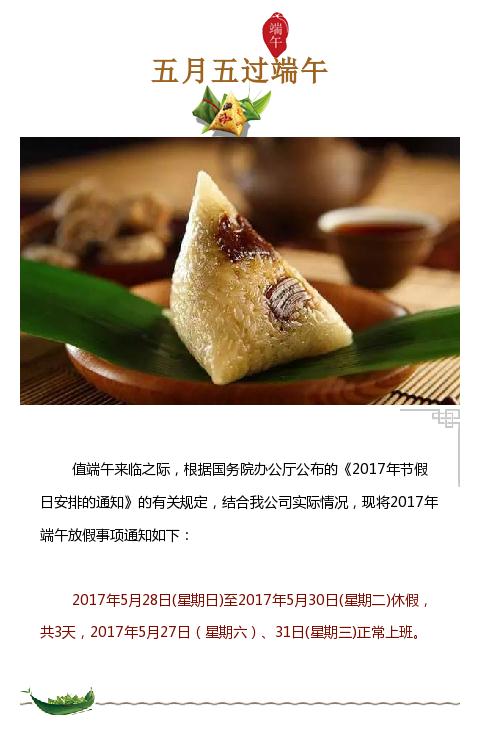 97人妻碰碰碰久久久久禁片