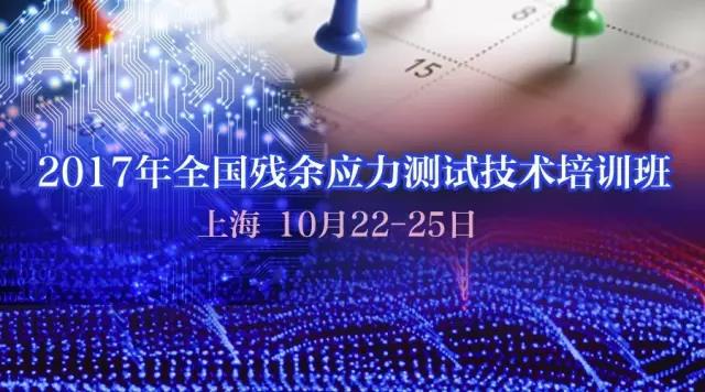 97人妻碰碰碰久久久久禁片