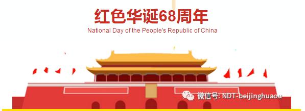 97人妻碰碰碰久久久久禁片