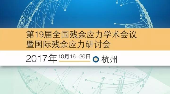 97人妻碰碰碰久久久久禁片