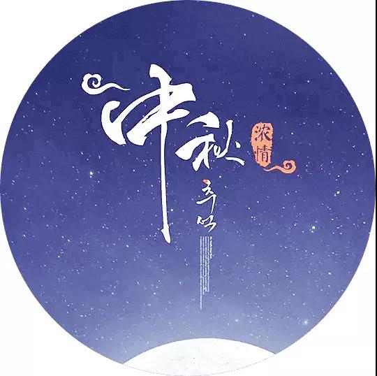 97人妻碰碰碰久久久久禁片