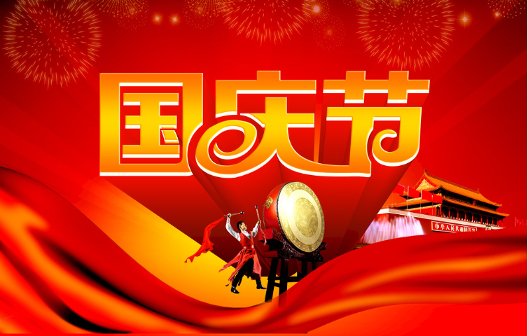 97人妻碰碰碰久久久久禁片