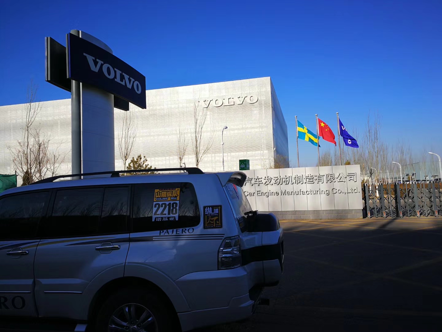 97人妻碰碰碰久久久久禁片