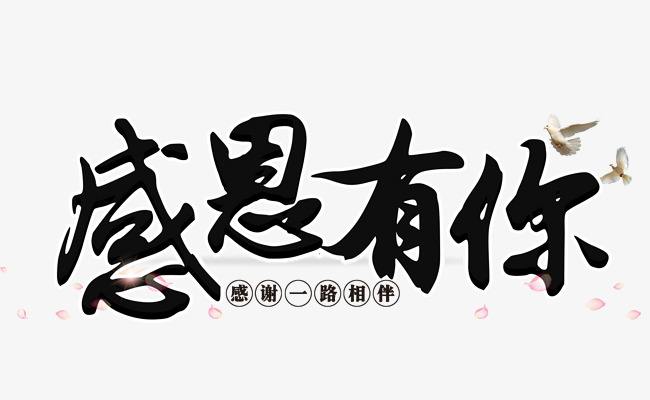 97人妻碰碰碰久久久久禁片