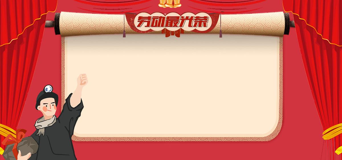 97人妻碰碰碰久久久久禁片