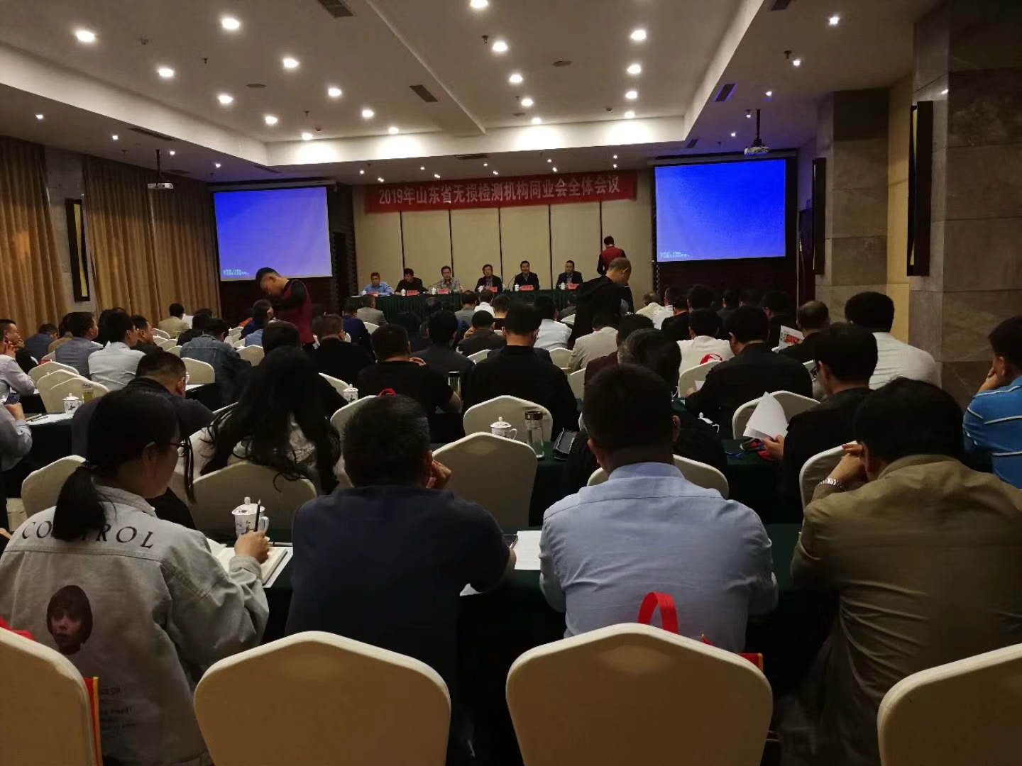 97人妻碰碰碰久久久久禁片