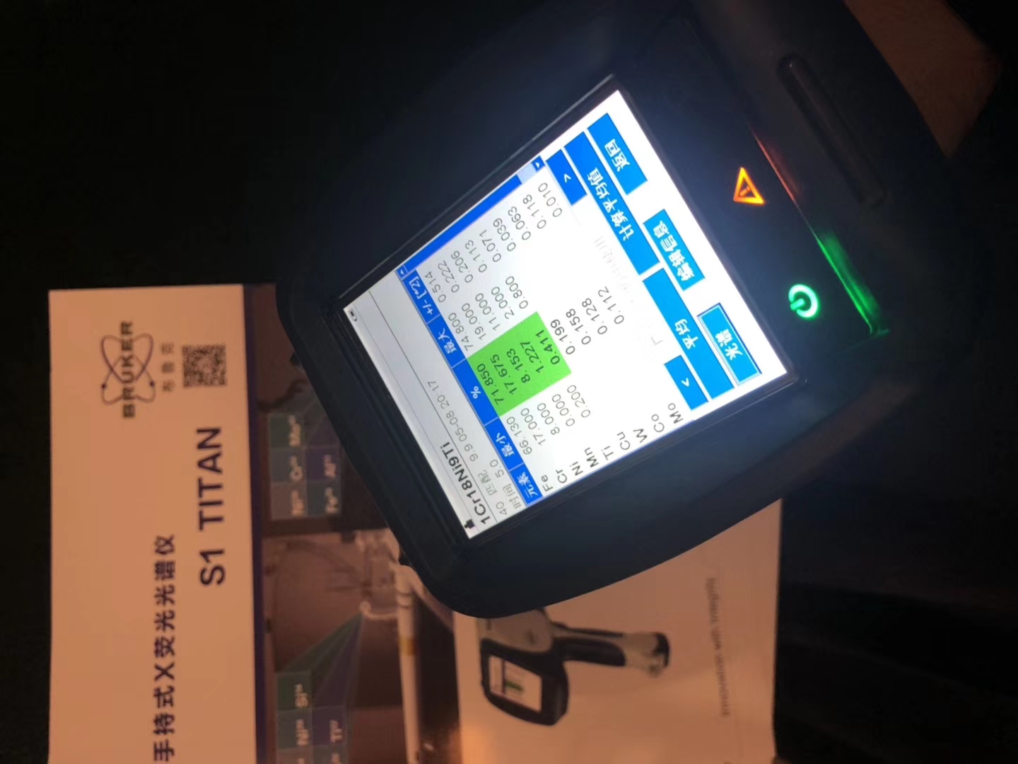 97人妻碰碰碰久久久久禁片