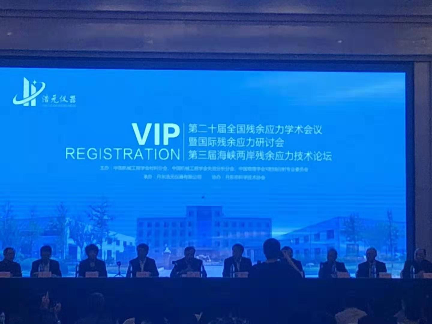 97人妻碰碰碰久久久久禁片